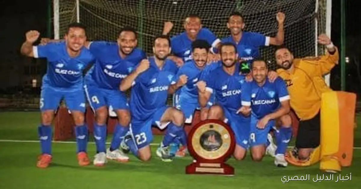 هوكي بورفؤاد يحقق إنجازاً تاريخياً بفوزه بكأس السوبر لأول مرة في تاريخه