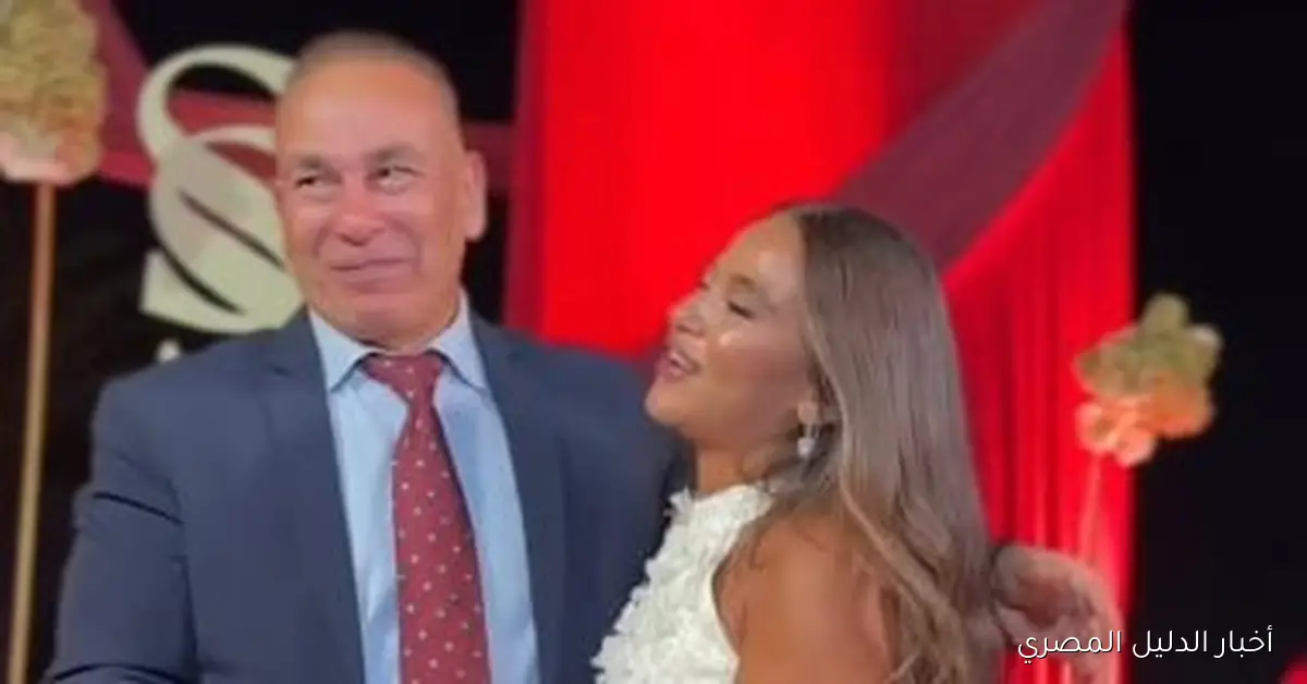 إبراهيم حسن يشارك فرحة خطوبة ابنته سارة من خلال مجموعة مميزة من الصور