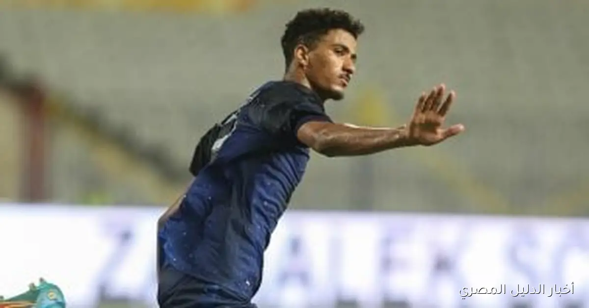 مستجدات مثيرة حول تجديد عقود حسام عبد المجيد ومحمد السيد في الزمالك