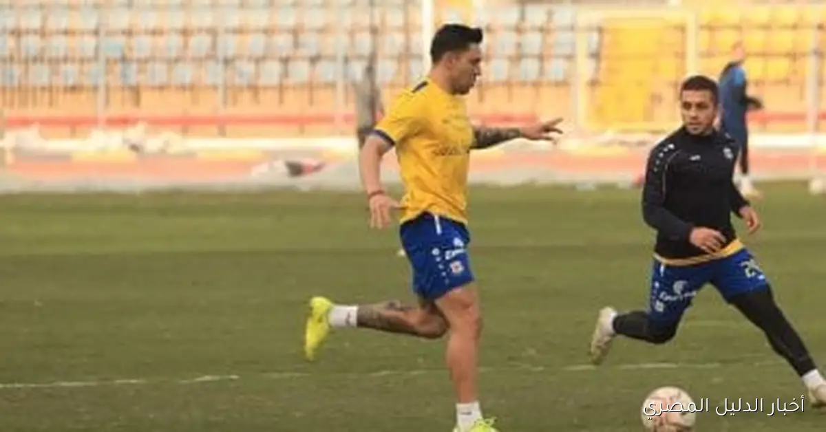 30 يومًا حاسمة للإسماعيلي لحل أزمة مستحقات البوليفي كارميلو