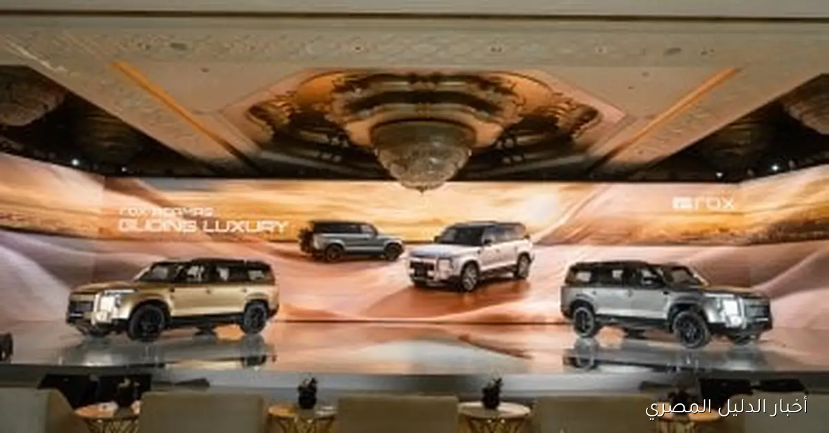 ROX تعلن عن إطلاق سيارة ADAMAS SUV الجديدة في أبوظبي