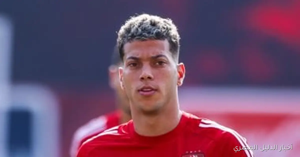 آخر مستجدات الحالة الصحية لإمام عاشور وتأثيرها على مشاركته في تدريبات الأهلي