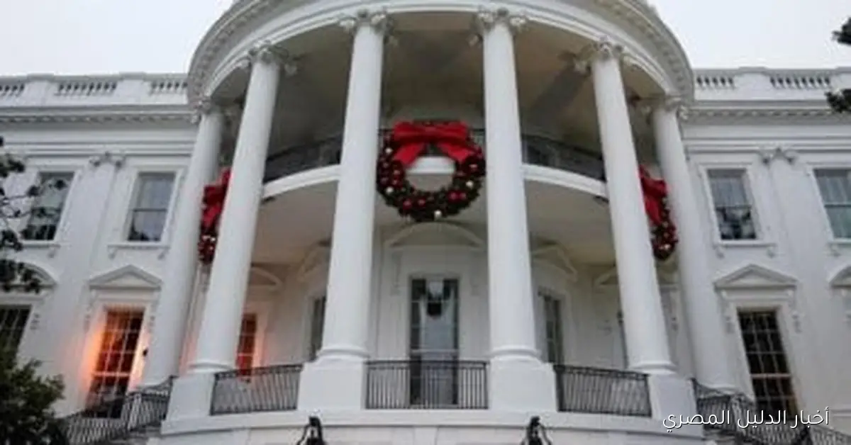 آلات هدم في البيت الأبيض تمهيداً لإنشاء قاعة رقص جديدة: صور وفيديو