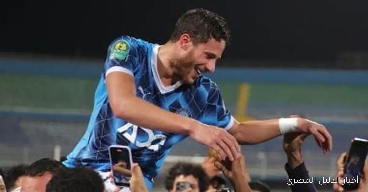 أبرز أحداث الرياضة المصرية في يوم الخميس 23 أكتوبر 2025