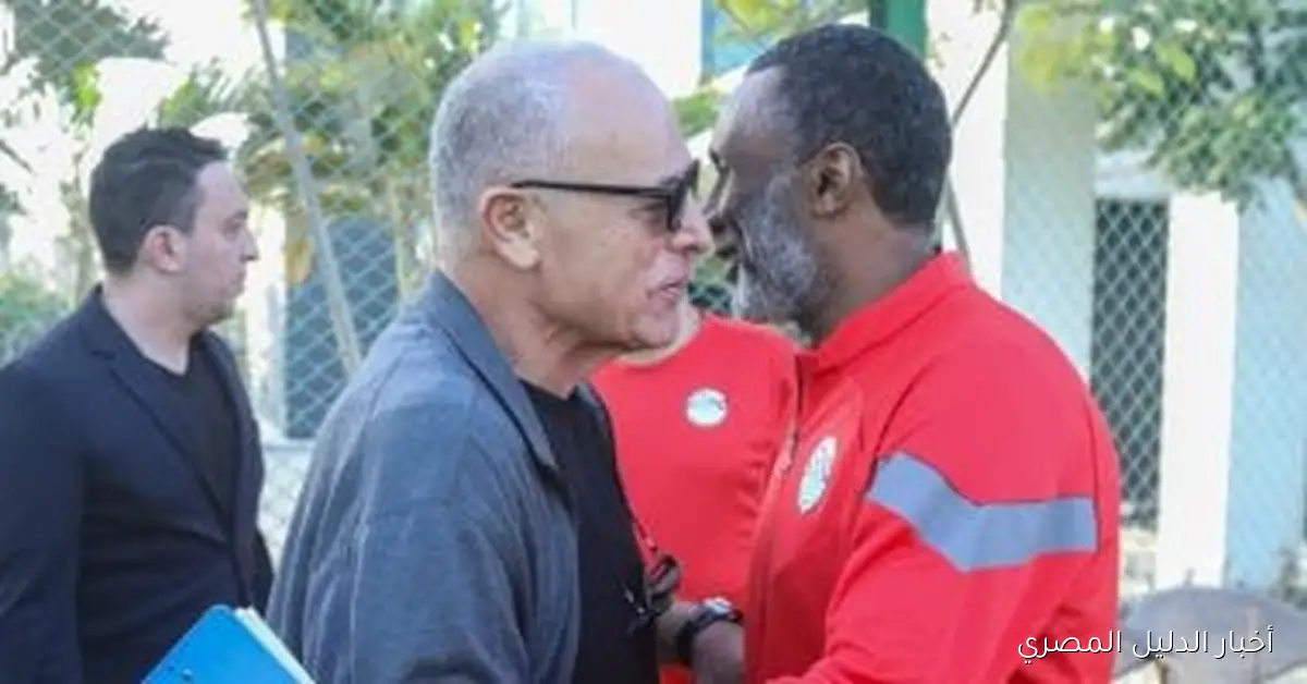 أبو ريدة والتوأم يساندان منتخب الناشئين في استعداداته المقبلة لكأس العالم