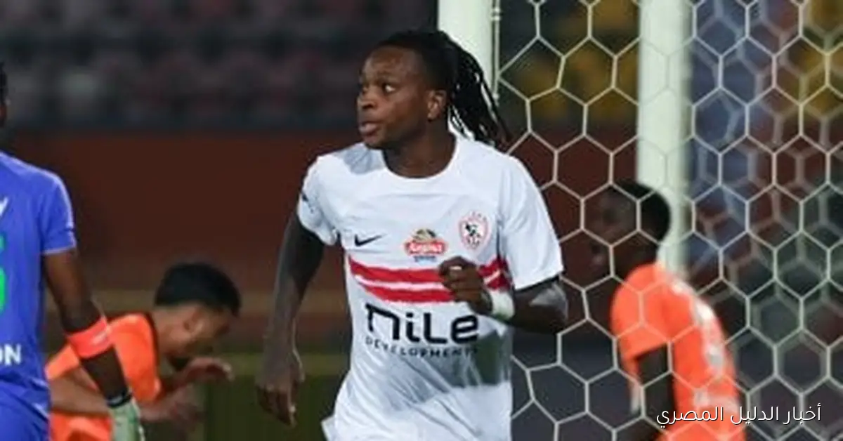 أحداث مثيرة: شيكوبانزا يواجه فرصته الأخيرة مع الزمالك قبل اتخاذ القرار المصيري