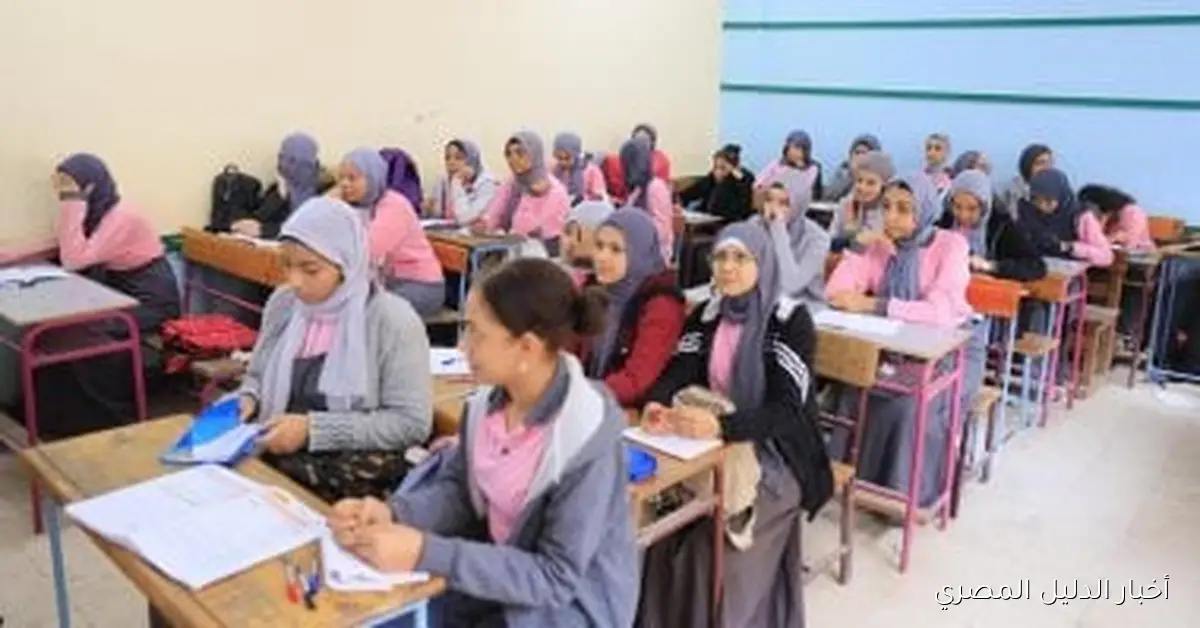 أحدث الأخبار في 24 ساعة: اكتشف موعد إجازة نصف العام لطلاب المدارس