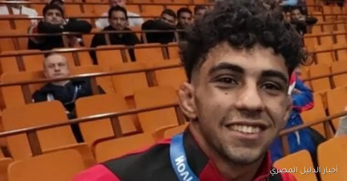 أدهم أيمن يحقق برونزية بطولة العالم للمصارعة في صربيا، ومحمد حسن يتألق بالتأهل للنهائي