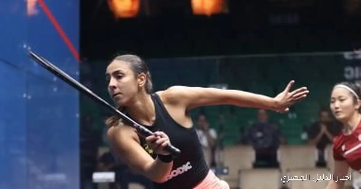 أربعة أبطال مصريين يتقدمون إلى ربع نهائي بطولة أمريكا المفتوحة للاسكواش