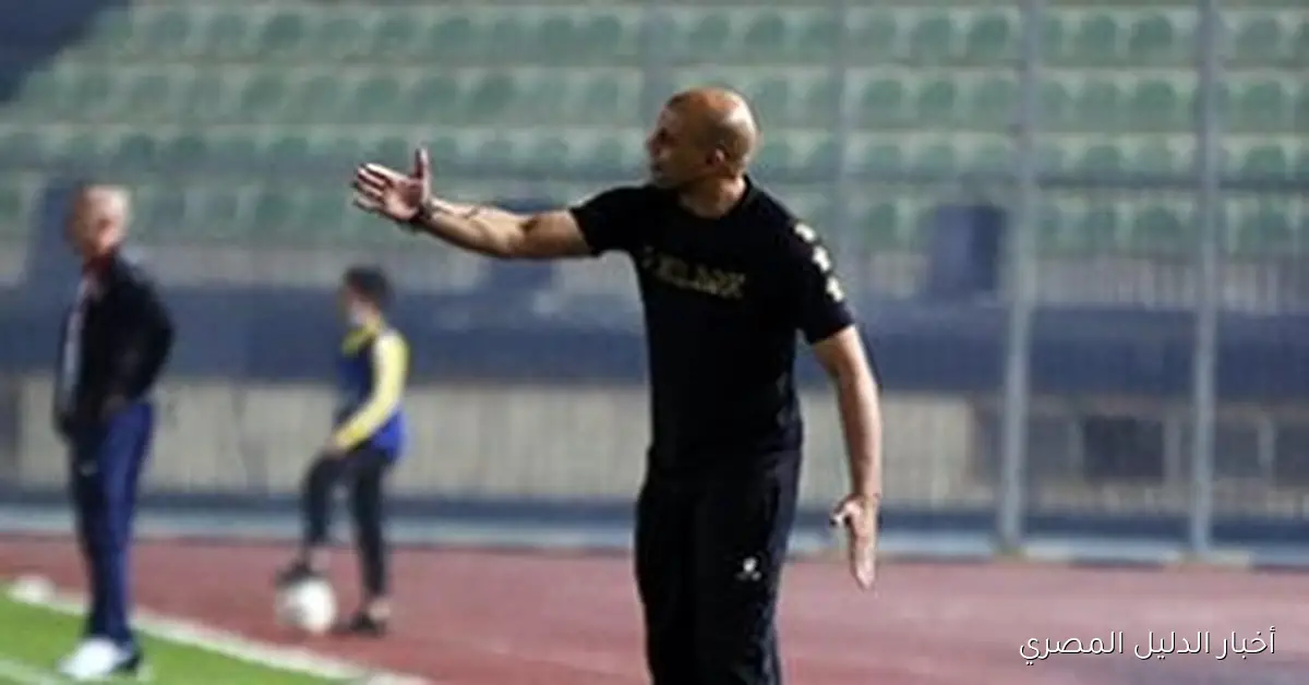 أربعة نجوم يتنافسون على خلافة حازم إمام في جهاز فيريرا بالزمالك