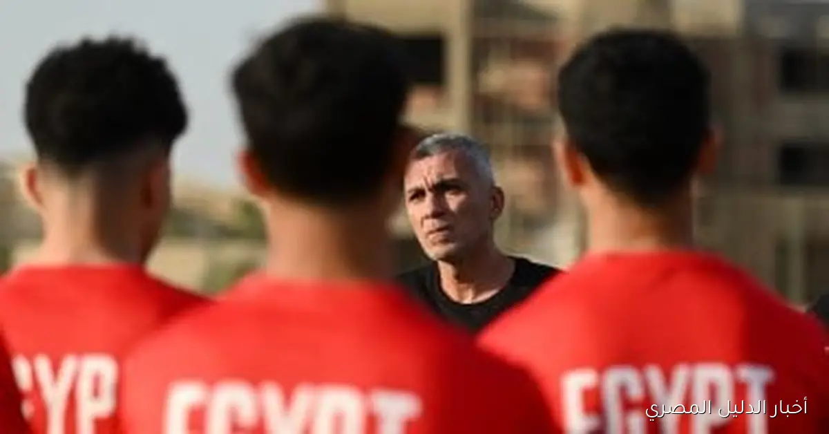 أسامة نبيه يكشف كواليس الخروج المبكر لمنتخب الشباب من كأس العالم