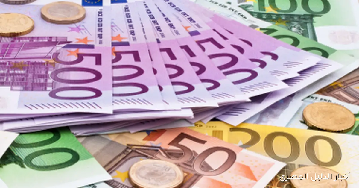 أسعار الدولار والعملات الأجنبية في البنوك ليوم الأحد 19 أكتوبر 2025