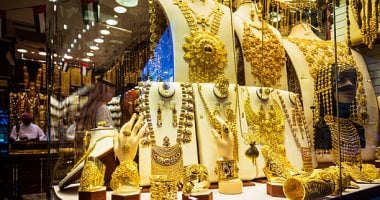 أسعار الذهب في السعودية اليوم السبت 18 أكتوبر 2025: عيار 21 يسجل 453 ريالا