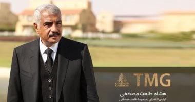 أسواق المال تشهد نشاطاً ضخماً مع تداولات قياسية على أسهم إي إف جي وCIB وطلعت مصطفى