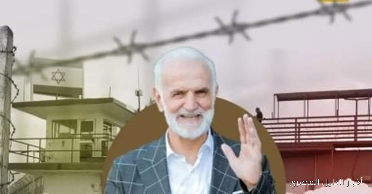 <p><strong>أسير فلسطيني يعاني من فقدان الذاكرة وحالة صحية حرجة في السجون الإسرائيلية</strong></p>