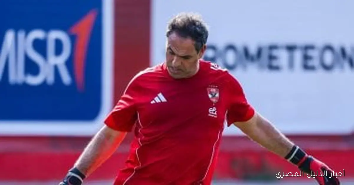 أمير عبد الحميد: توروب يجمع بين شخصية فايلر وإنسانية جوزيه بطريقة مدهشة