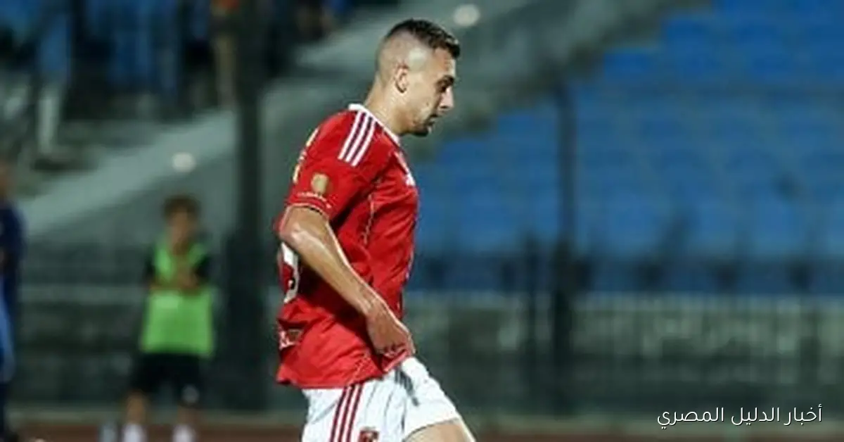 أهلي توروب يواجه تحديات قبل السوبر المصري بغياب 4 لاعبين وإصابة مهاجم وحيد