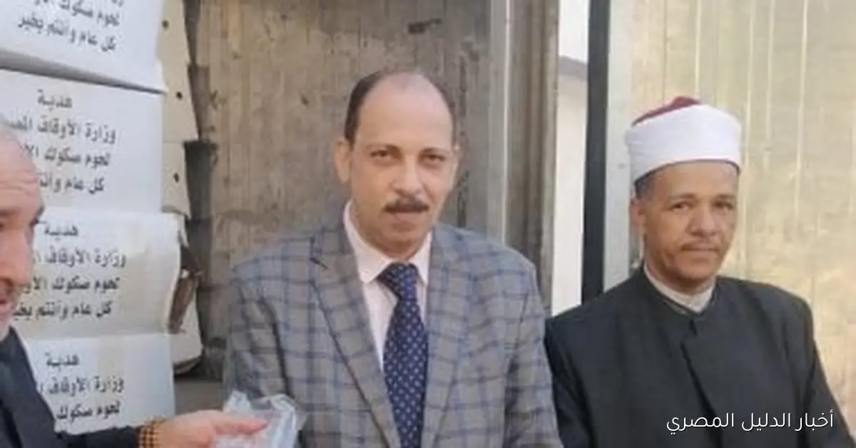 <p><strong>أوقاف سوهاج تقدم 2 طن من اللحوم للتضامن الاجتماعي لتوزيعها على الأسر الأكثر احتياجاً</strong></p>