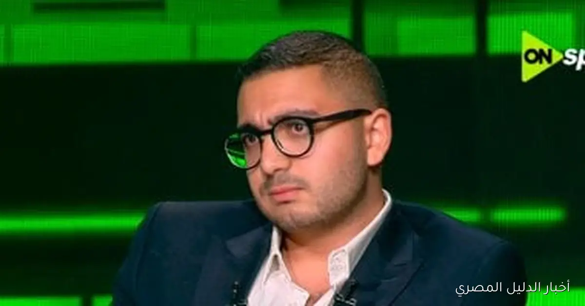 إبراهيم العامري: تأثير مبادئ الأهلي من والدي سيدفع النادي نحو نقلة نوعية في الدورة المقبلة