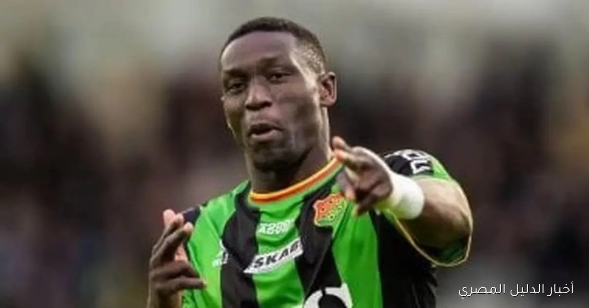 إبراهيم دياباتي يستعد للانضمام إلى هجوم الأهلي في يناير لتعزيز الطموحات