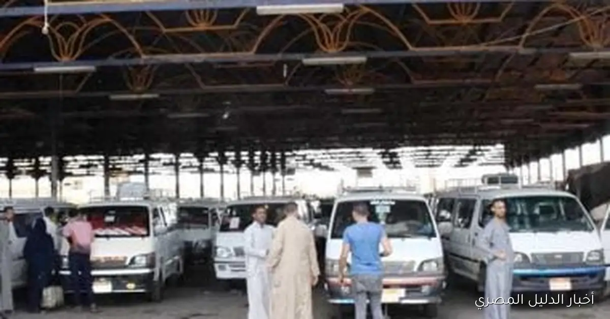 إدارة مرور قنا تسحب رخصة سائق أُجبر طالبة على النزول من الميكروباص