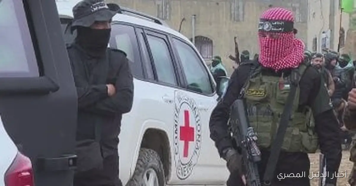 إسرائيل تستلم جثتي رهينتين من حماس عبر اللجنة الدولية للصليب الأحمر