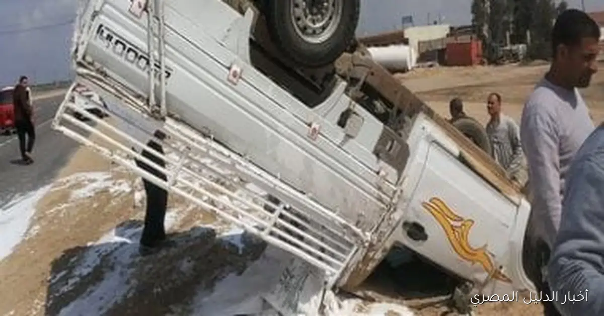 إصابة ثلاثة أفراد في حادث انقلاب سيارة ربع نقل على المدخل الصحراوي بقرية النمسا في الأقصر