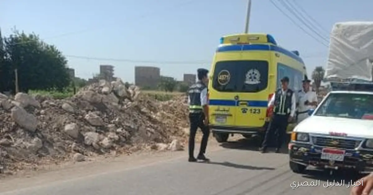 إصابة مواطن ووفاة طفل في حادث تصادم دراجة نارية بالأقصر