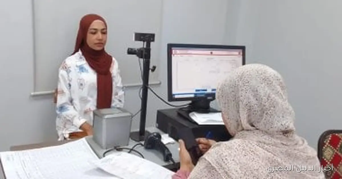 إطلاق حملة مجانية لاستخراج 100 بطاقة رقم قومي للسيدات والفتيات في الشرقية
