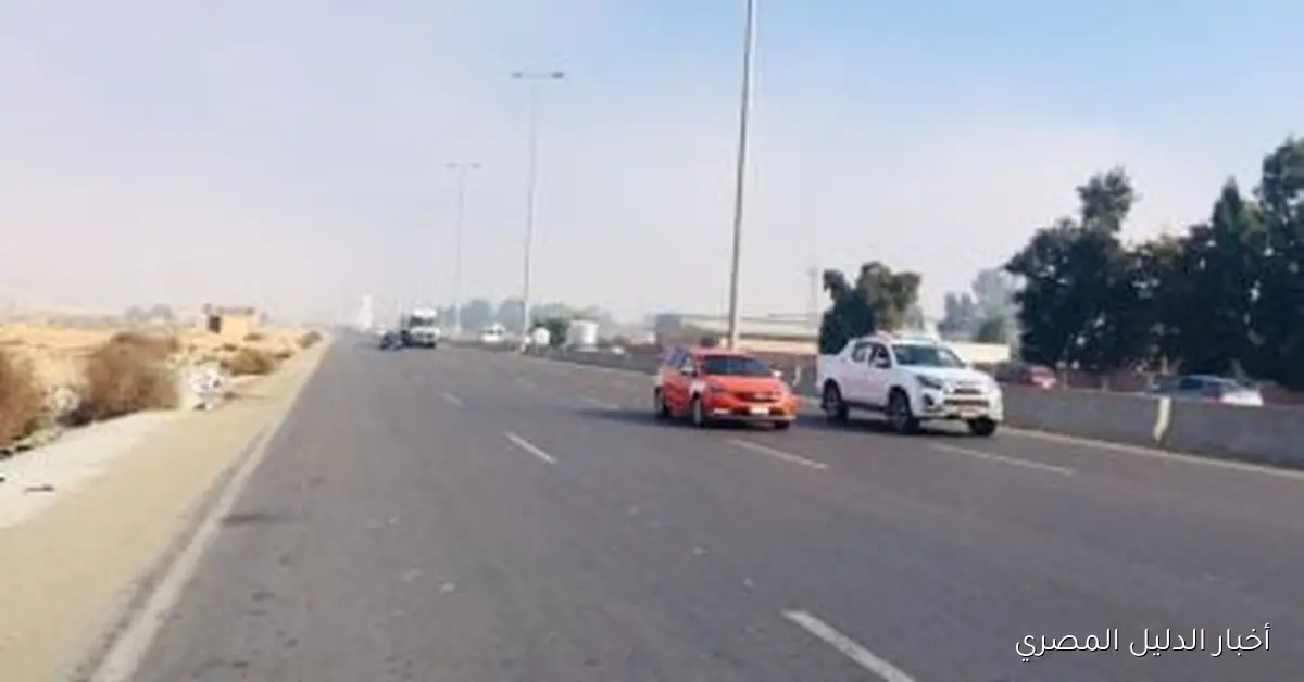 إعادة فتح الطريق الإقليمي في المنوفية بعد إغلاقه بسبب الشبورة المائية