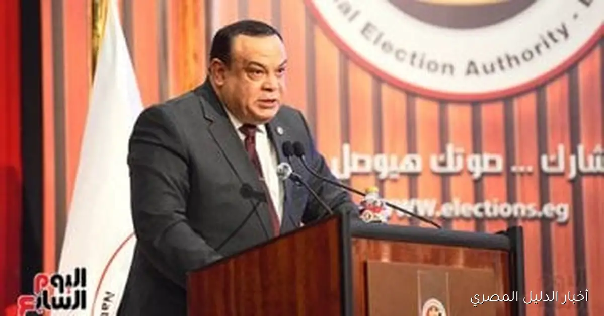 إعلان أسماء المترشحين بالنظام الفردي لانتخابات النواب في دوائر محافظة الفيوم