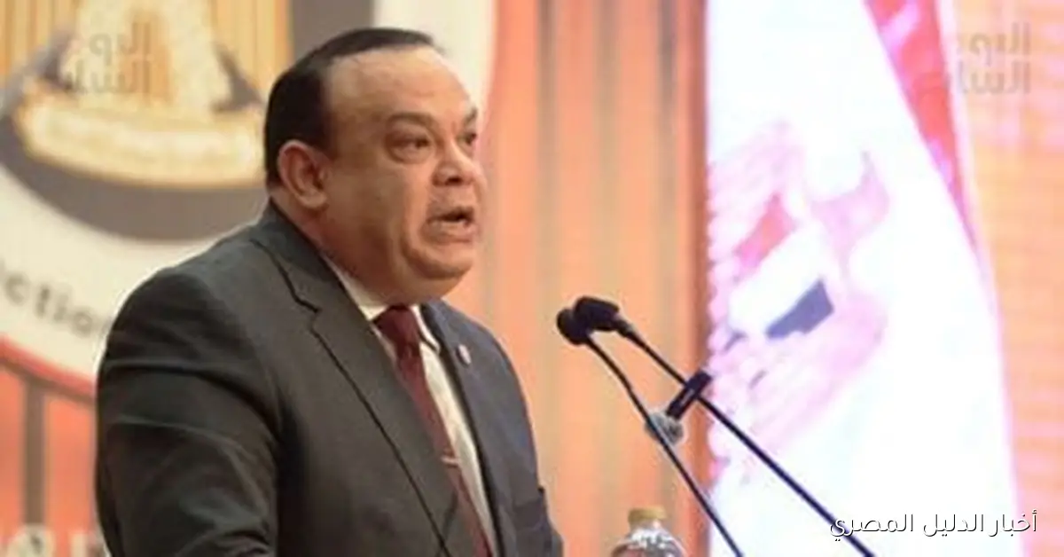 إعلان أسماء المترشحين للنظام الفردي في الدوائر الانتخابية بمحافظة البحر الأحمر لانتخابات النواب المقبلة