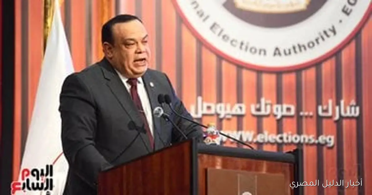 إعلان أسماء المرشحين بالنظام الفردي عن دوائر محافظة السويس في انتخابات مجلس النواب