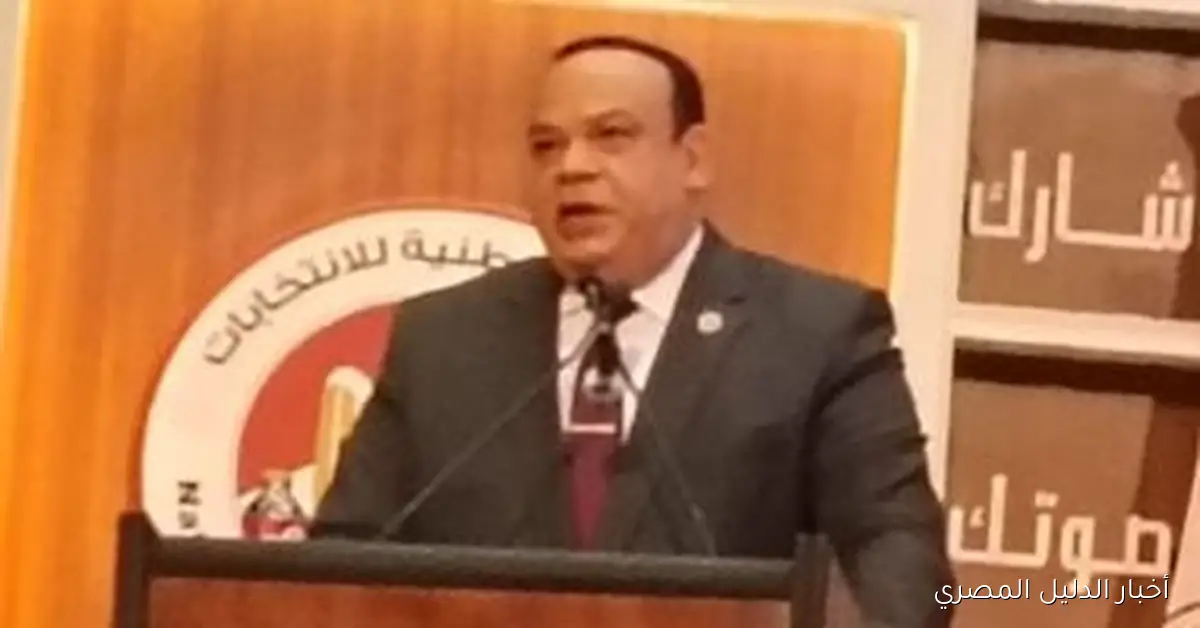 إعلان أسماء المرشحين لانتخابات النواب بالنظام الفردي في دوائر محافظة قنا