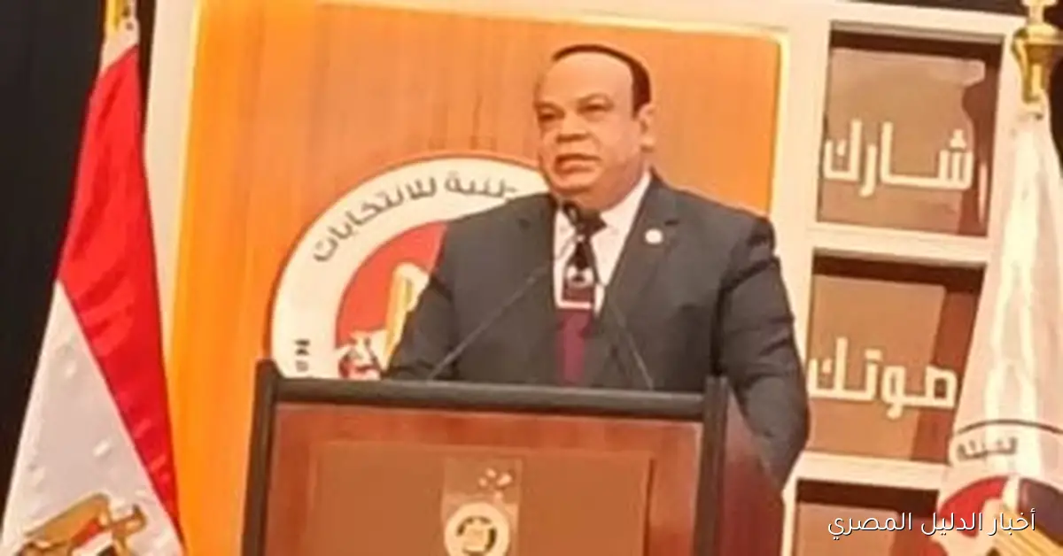 إعلان أسماء المرشحين للنظام الفردي في انتخابات مجلس النواب بمحافظة المنيا