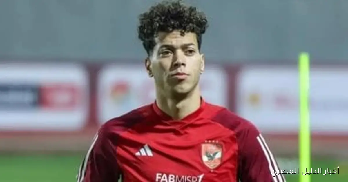 إمام عاشور يغيب مجددًا عن الأهلي في مواجهة الاتحاد، والفحوصات تكشف مستجدات جديدة اليوم
