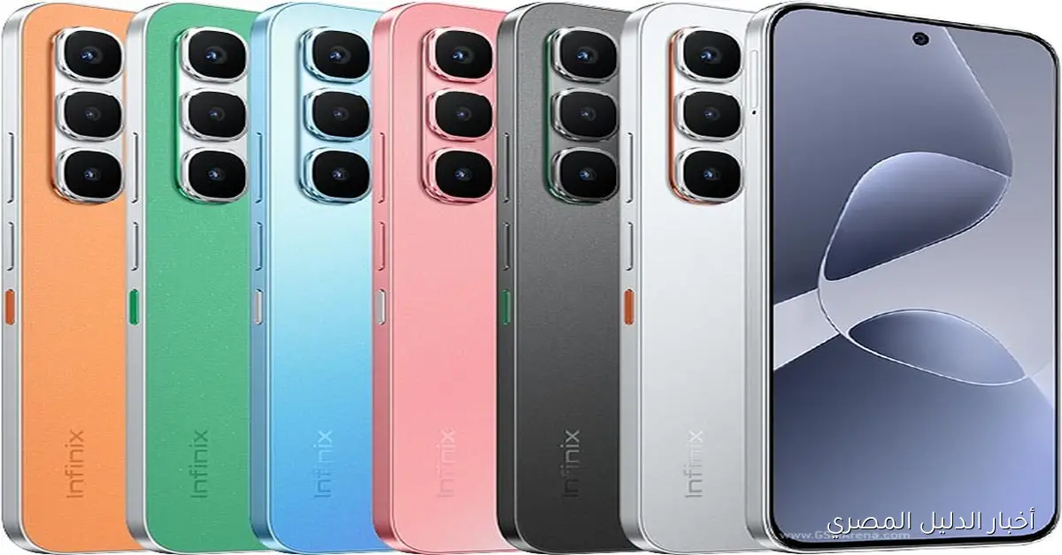 إنفينكس تُحدث ثورة في سوق الهواتف الاقتصادية مع إطلاق Hot 16 Pro وPro Plus .. أداء استثنائي بتكلفة لا تُصدق