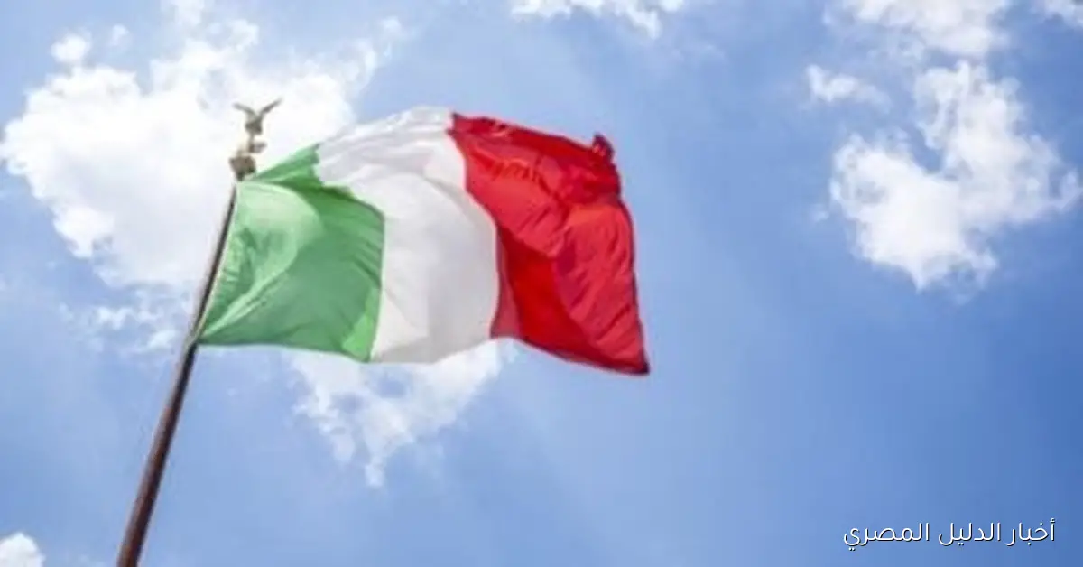 إيطاليا تواجه أزمة خصوبة تهدد مستقبلها: تراجع ملحوظ في معدلات الإنجاب في بلاد الحب والجمال