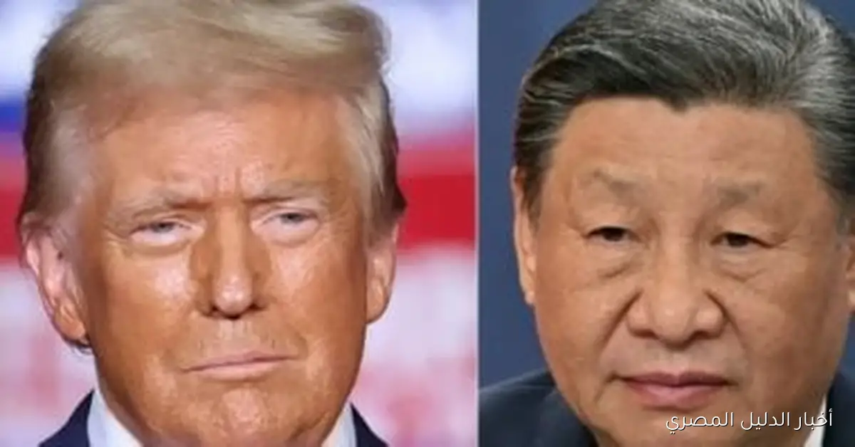 <p><strong>إيكونوميست: الصين تحقق انتصارًا في الحرب التجارية ضد الولايات المتحدة من خلال استراتيجيات التصعيد والرد الفعال</strong></p>