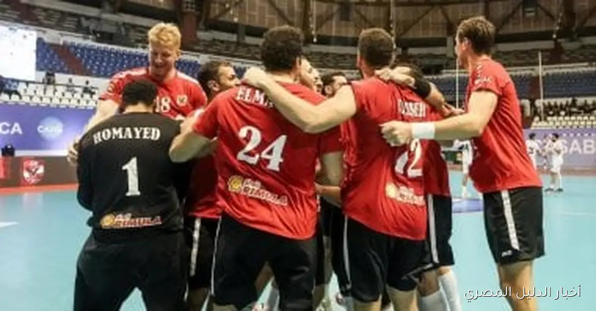 اتحاد اليد يحتفي بإنجازات أبطال أفريقيا، تهانينا للأهلي وكرة اليد المصرية
