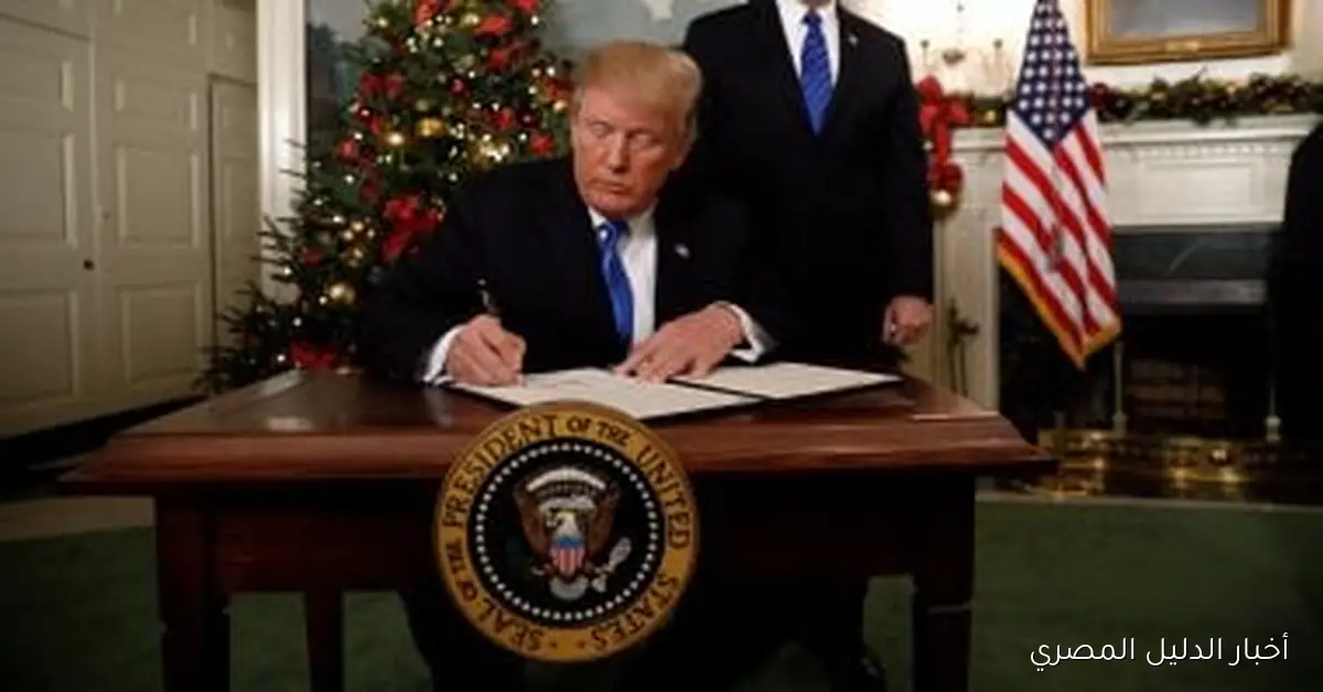 اتفاق أمريكي-أسترالي بقيمة 8.5 مليار دولار لتعزيز أمن إمدادات المعادن النادرة