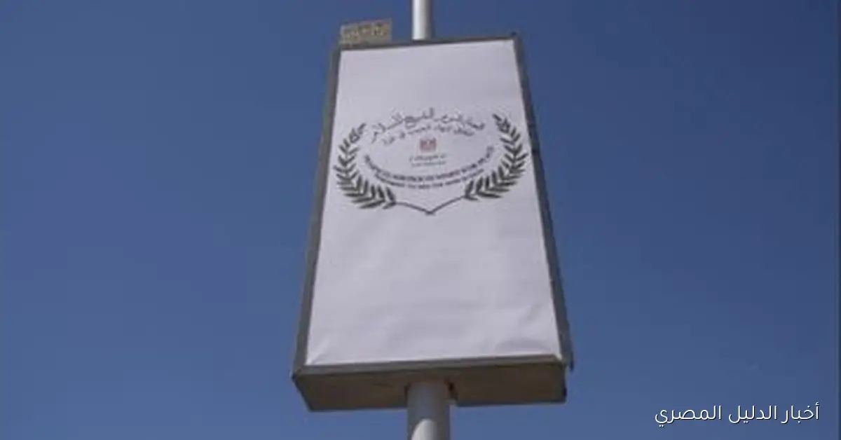 اجتماع أوروبي رفيع يناقش مستقبل غزة وجهود إعادة الإعمار بعد قمة شرم الشيخ