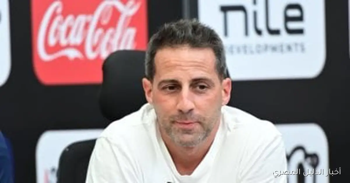 استراتيجيات فيريرا المثيرة للزمالك في مواجهة ديكيداها في الكونفدرالية