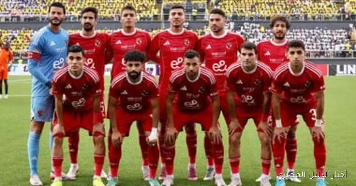استعد لاكتشاف تفاصيل السوبر المصري بمشاركة الأهلي والزمالك وبيراميدز وسيراميكا في رحلة مليئة بالإثارة والتشويق