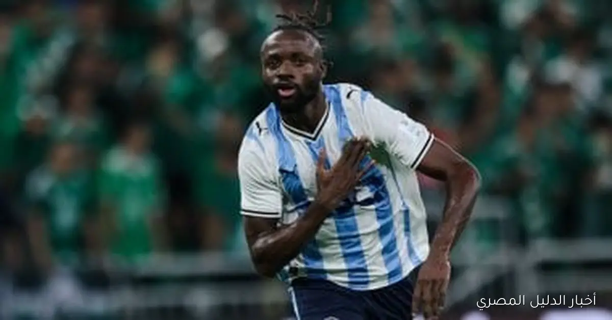 استعداد الأهلي للتعاقد مع الكونغولي فيستون ماييلي يثير الحماس