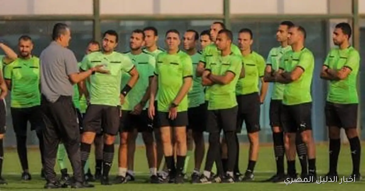 استعدادات مثيرة في بورسعيد مع انطلاق معسكر الحكام لكأس الرابطة