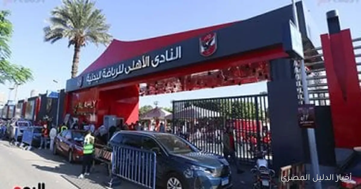 استعدادات مميزة لضمان راحة ذوي الاحتياجات الخاصة وكبار السن خلال انتخابات الأهلي