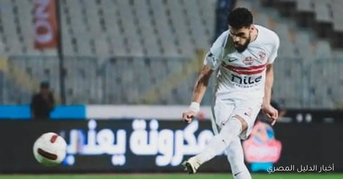 استكشاف الأسباب وراء عدم تقديم محمود بشكوى ضد الزمالك.. مصدر يكشف التفاصيل