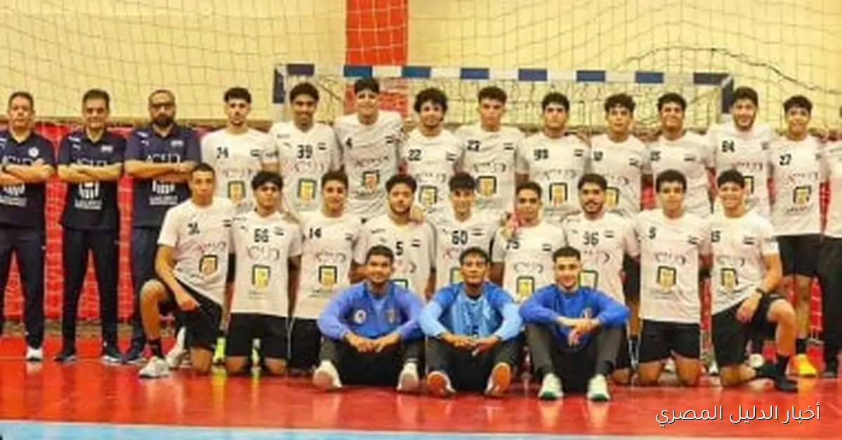 استكشف مباريات منتخب اليد في بطولة العالم 2008 بالمغرب بزاوية جديدة ومثيرة