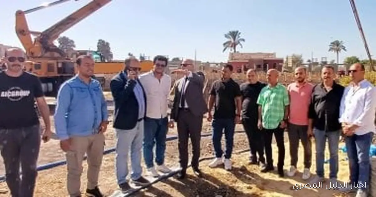 استكشف مركز التنمية الشبابية في كفر الشيخ من خلال 15 معلومة هامة